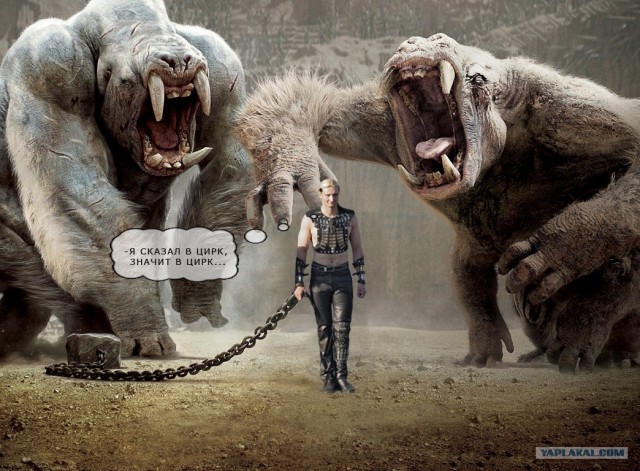 John Carter