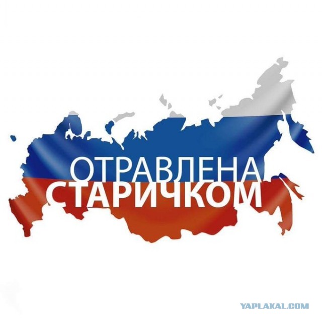 Путин подписал закон о блокировке YouTube, Facebook и Twitter за цензуру против российских СМИ