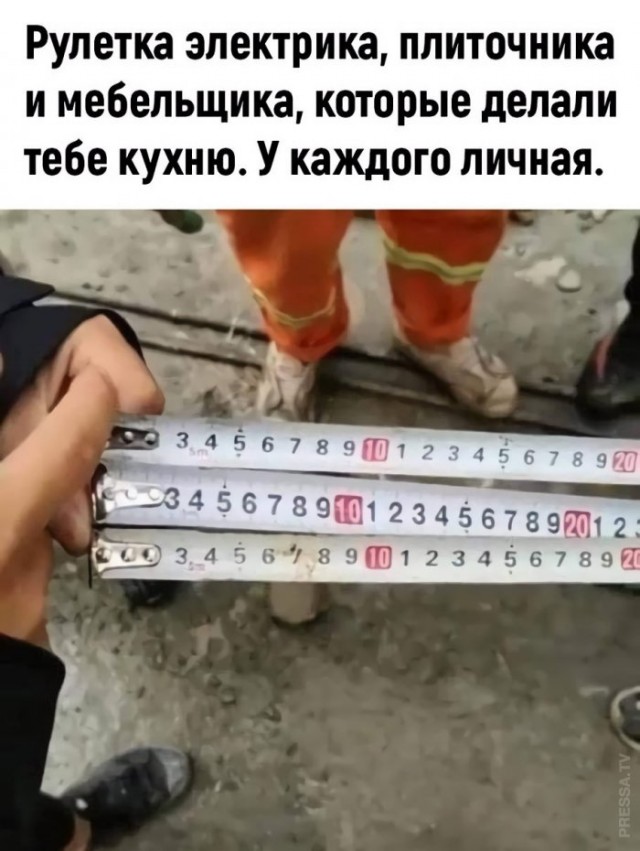 Картинки и мемы для настроения 005