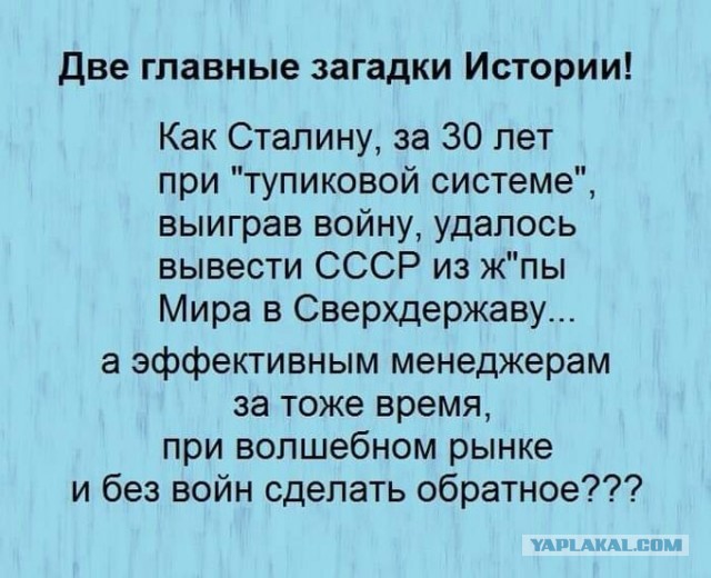 Бредзона 20.01.2021