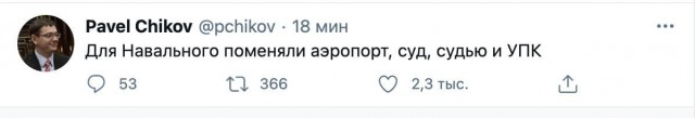 Бдят неусыпно... Прямо сейчас у Мосгорсуда