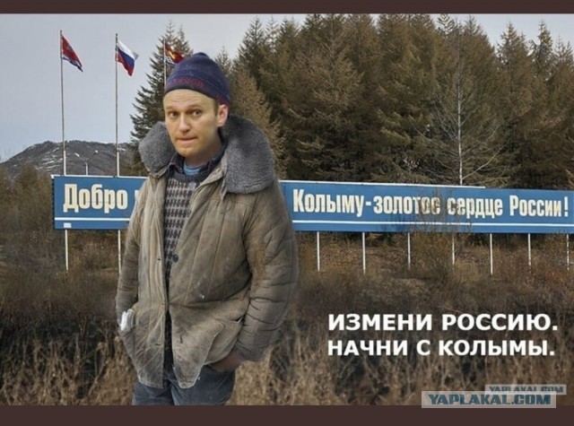 ⚡️ Суд приговорил Алексея Навального к 3,5 годам лишения свободы в исправительной колонии общего режима