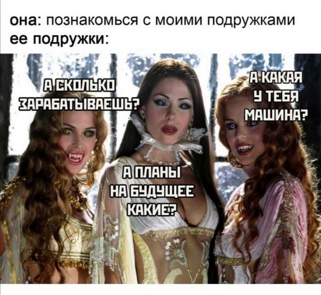 Картинки с надписями и всякие жизненные фразы