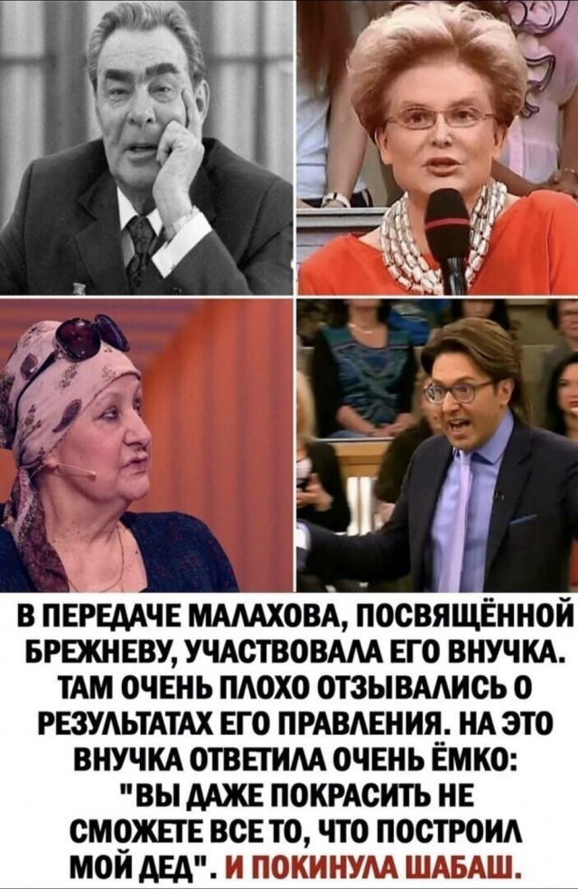 Картинки разные