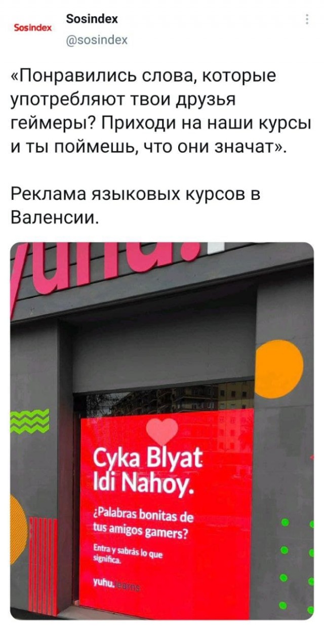 Бредзона 27.03.21