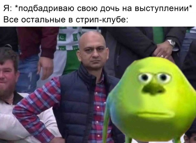 Весёлый полтишок 1.04