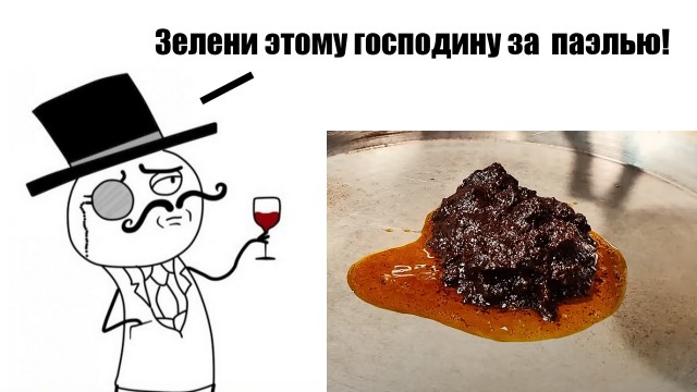 В Испании создали роборуку, которая может приготовить паэлью