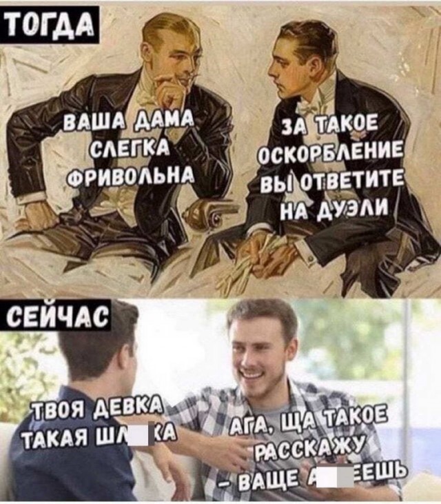 Пятница. И немного слегка пошлых картинок с надписями и без 16+ (21.05))