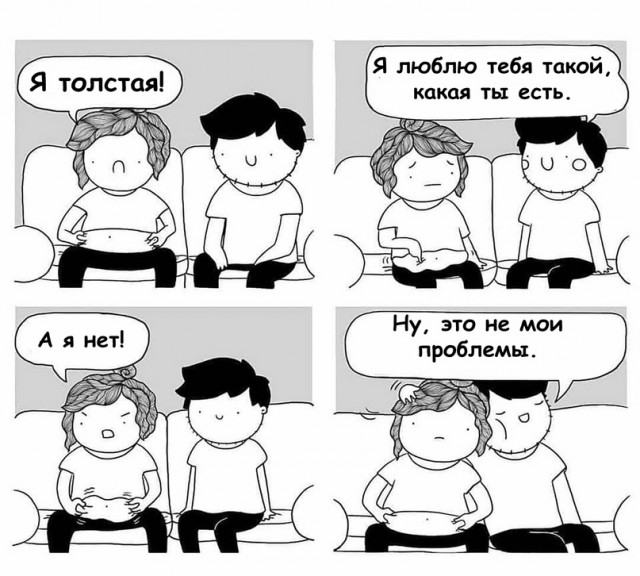Картинки и мемы для настроения 26.05.2021