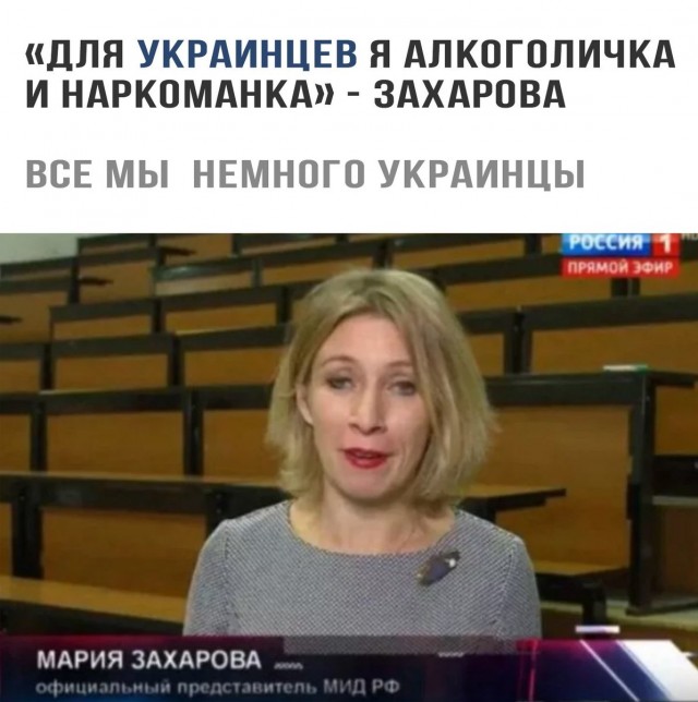 6 звезд, которые плохо относятся к России