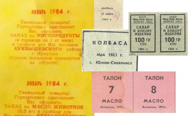 В чём СССР превосходил Америку