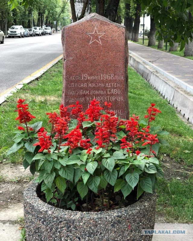 900 метров подвига, Алма-Ата, 1968 год...