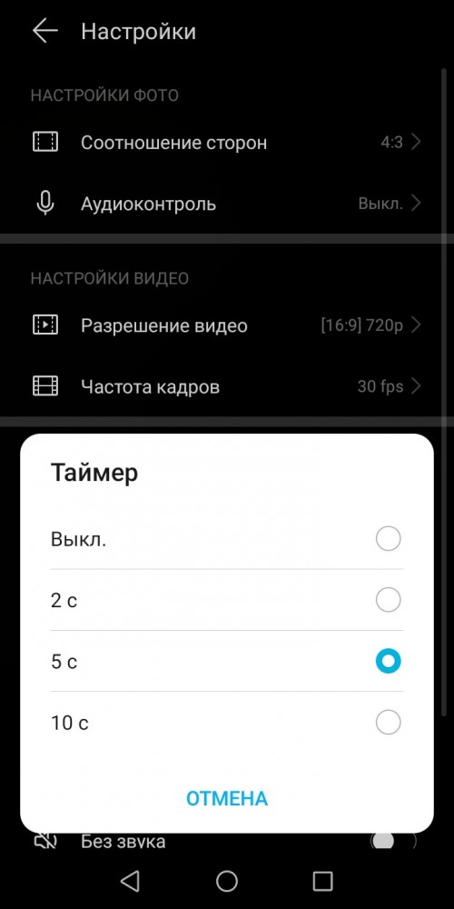 Жара, а многие женщины на улице в джинсах (лосинах), почему?