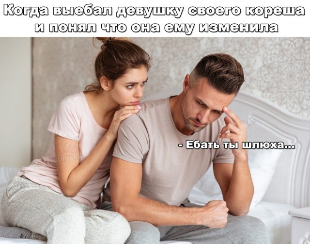 Картинки всякие и аморальные - 7