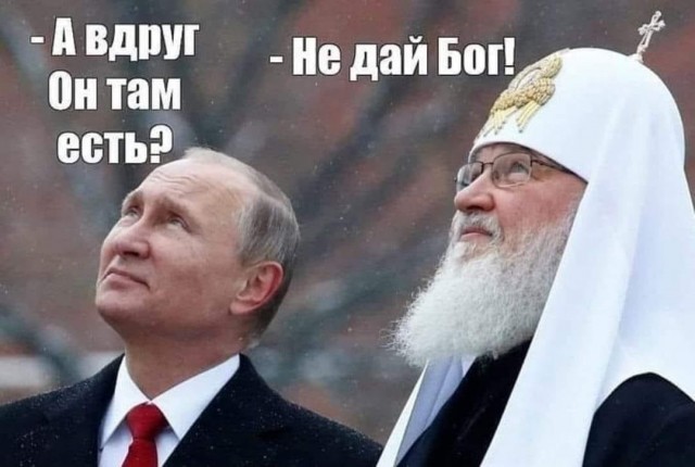 Крёстный отец приехал на сходку