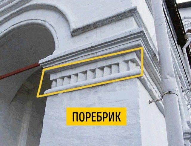 Не путайтесь, ребята