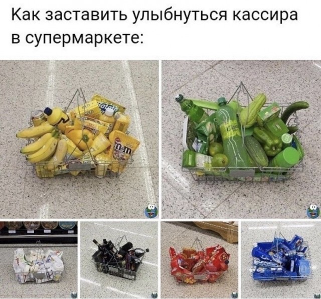 Так себе картинки 13.08.21