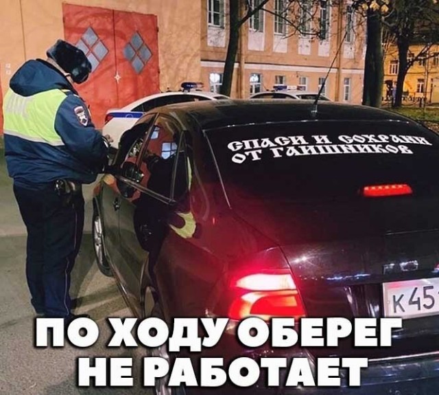 Баянисто-небаянистый юмор 06.09.21