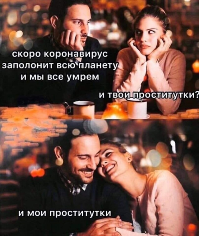 Так себе картинки 19.09.21