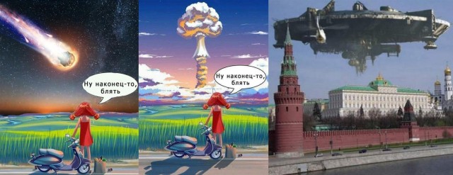 Пандемия. Коронавирус. Россия и мир. Часть 28