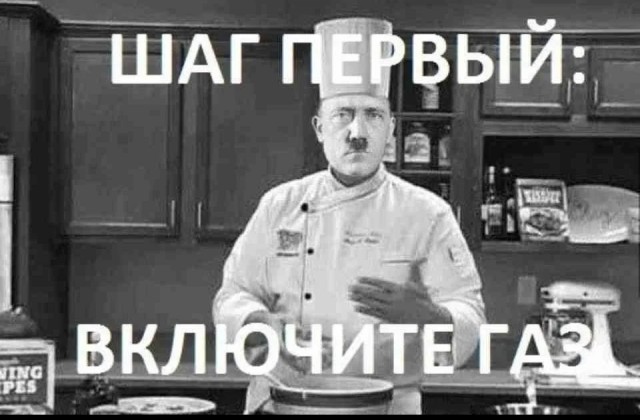 Сатанинская сверхбогатая элита во главе с Клаусом Швабом хочет восстановить нацистскую империю