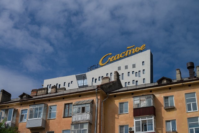 2021 в фотографиях