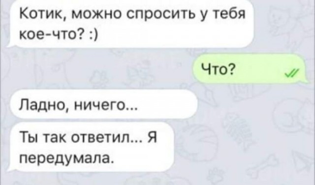 Картинки всяческие 10.01.2022