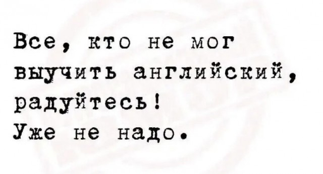 Смеха ради, здоровья для! Vol.2