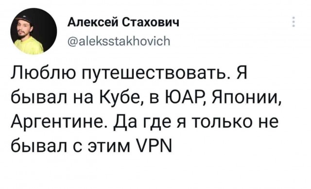Весёлый полтишок 13.03.22