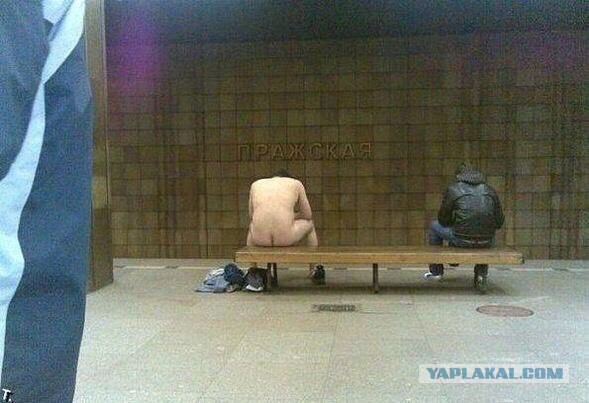 Фотожаба. Фотосессии в стиле ню...