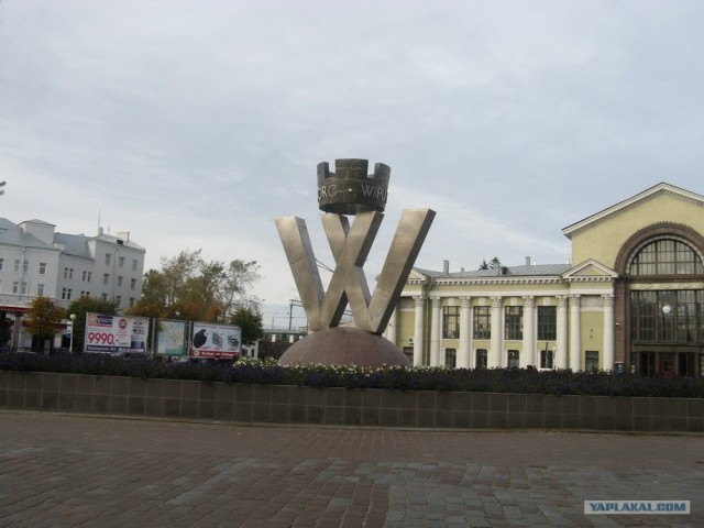 Выборг