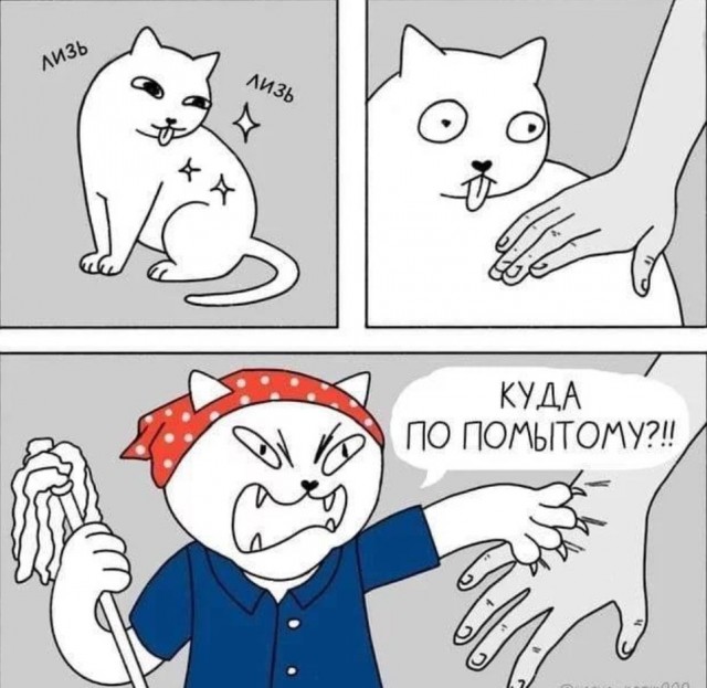 Картинки аморальные и всякие разные - 31