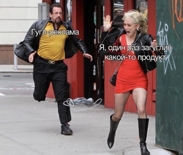 Картинки и мемы - "Жить, как говорится, хорошо..."