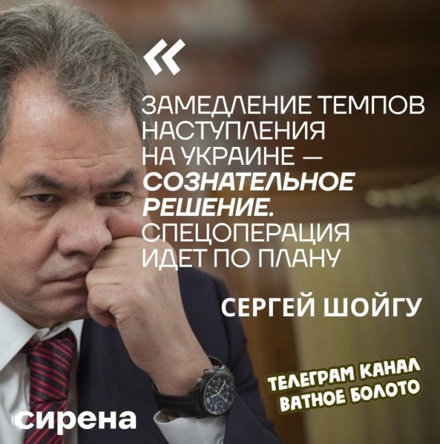 Пандемия съехавших крыш - разновидности болезни. Россия и мир. Часть 40.