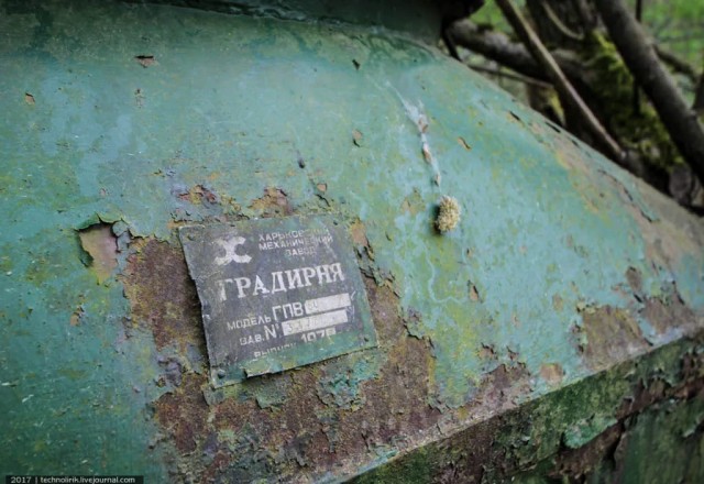 Подземные тайны восточной Германии. ОУС 833 "Лесной"