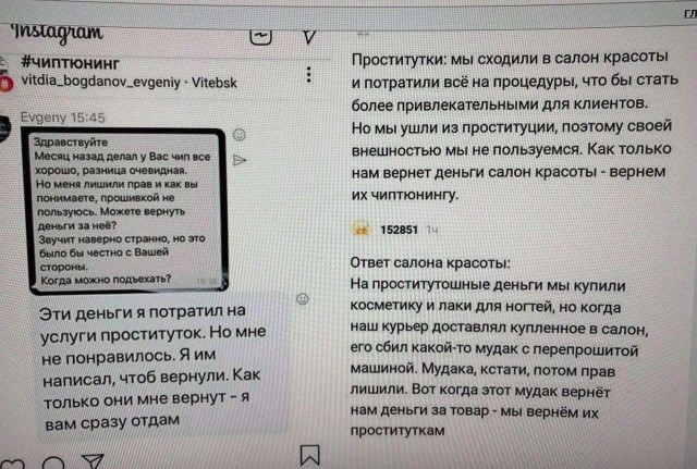 Так себе картинки 09.09.22
