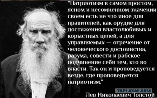 В Госдуме заявили, что Пугачёва не станет иноагентом