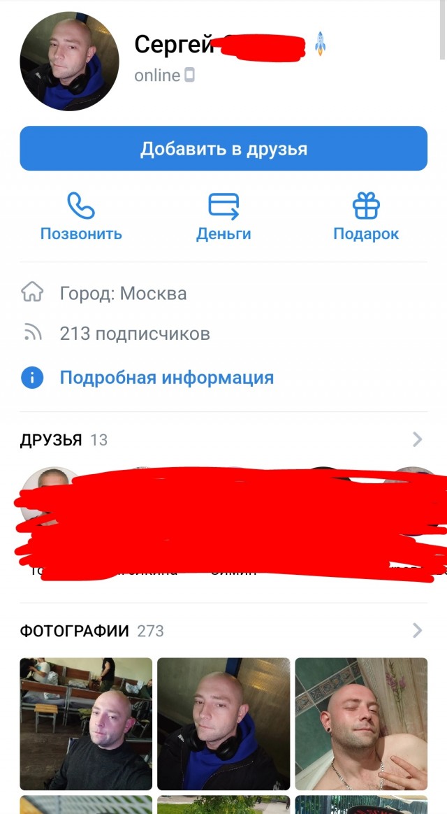 Даже стрелять не обучали