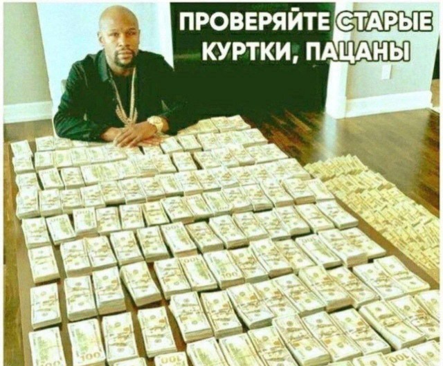 Картинки аморальные и всякие разные - 40