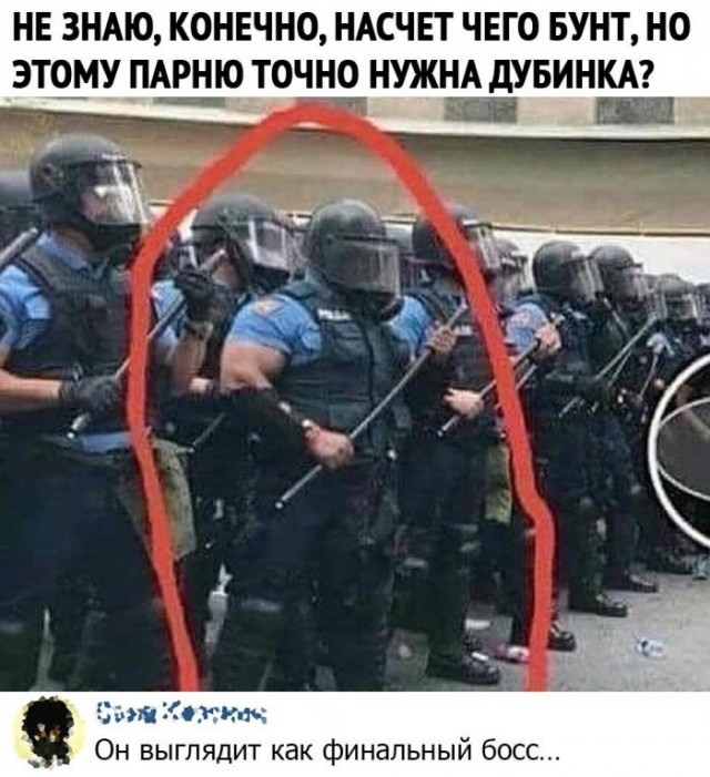 Скриншоты и комментарии из социальных сетей 1.10.22