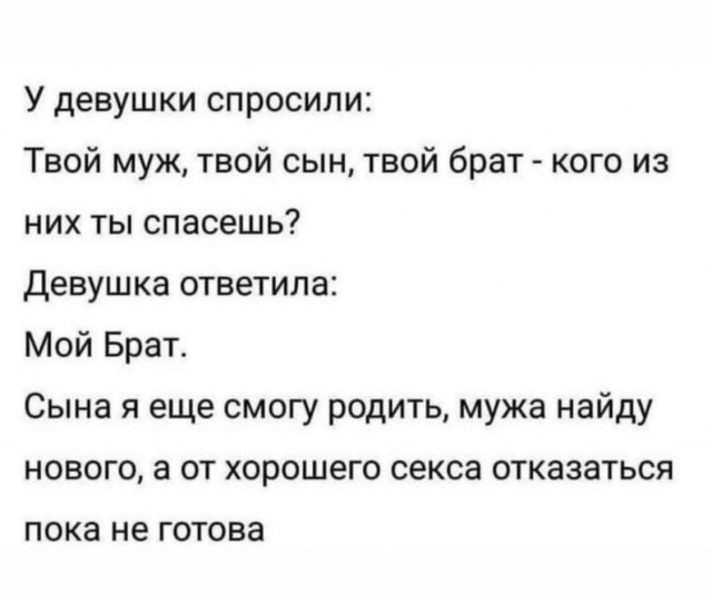 Так себе картинки 09.10.22