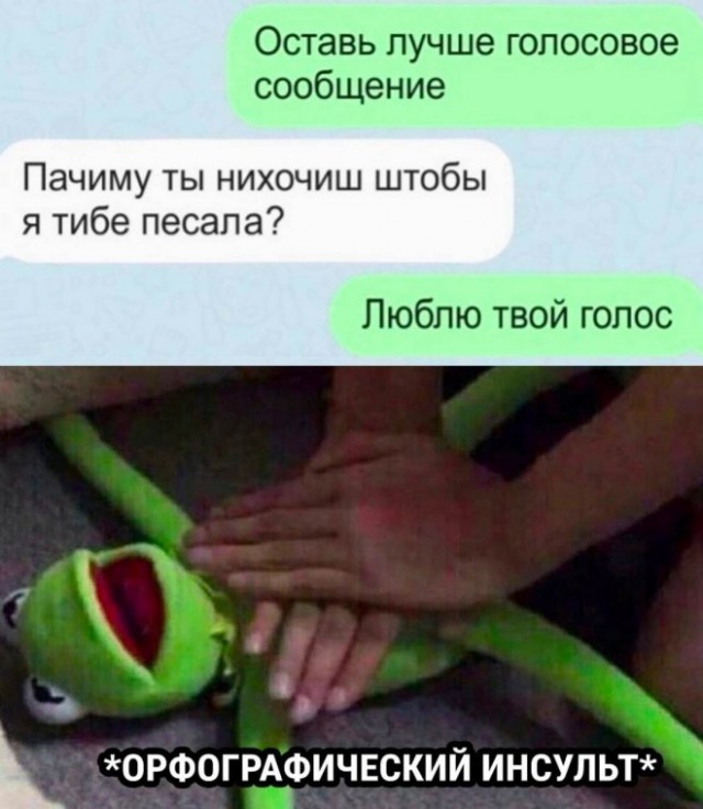 Картинки и мемы. Выходные близко...