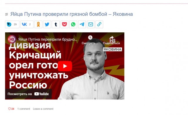 Факты, байки и курьезы о Второй мировой