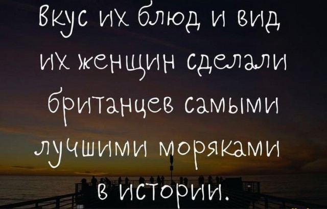 Немного картинок для настроения - 112