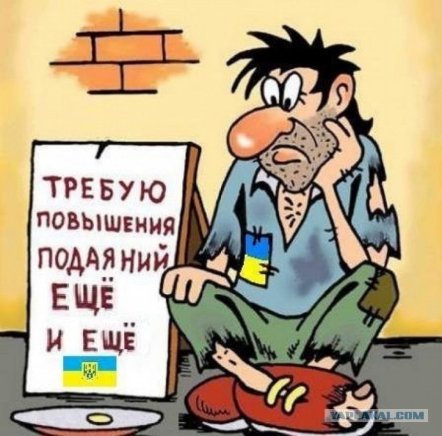 Херсон всё?