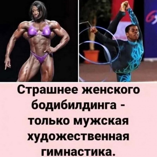 Немного картинок для настроения - 117