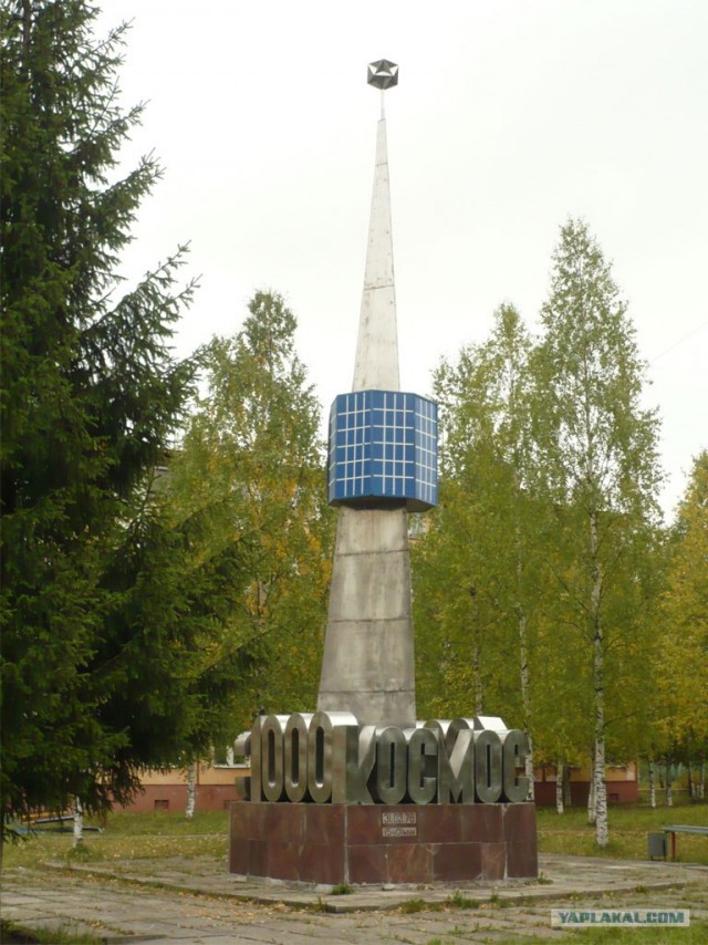 Плесецк достопримечательности
