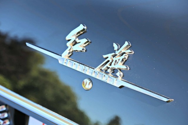 1974 Hongqi CA 770. Автопятница №26