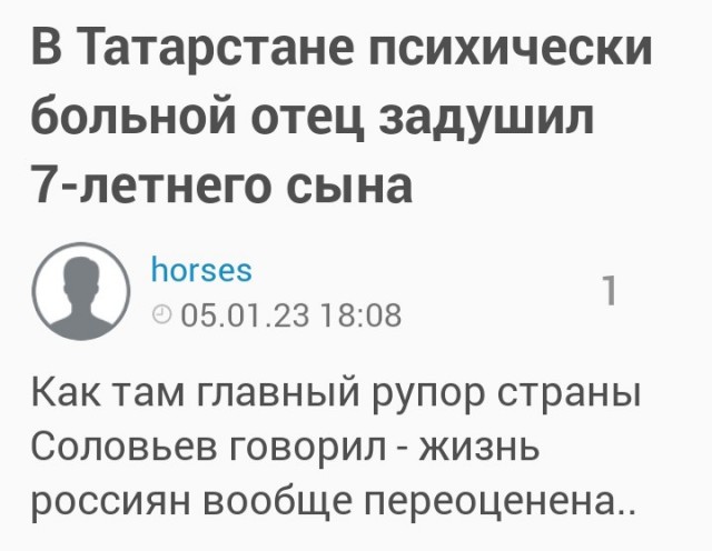 Все республики бывшего СССР участвуют в иске в связи с его незаконным развалом
