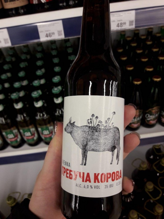 Граппа